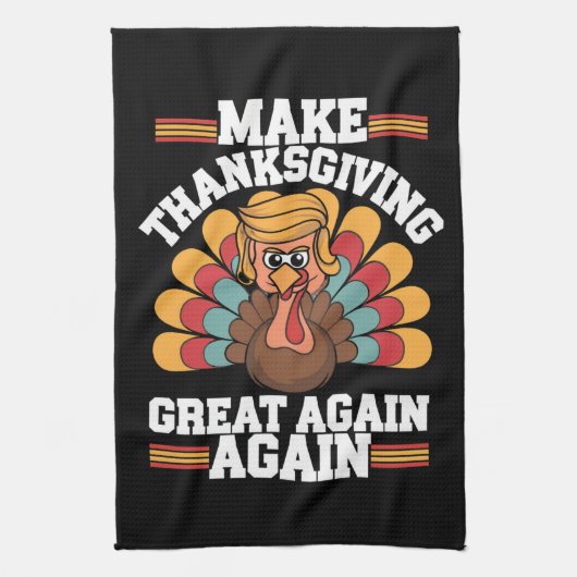 キッチンタオル (縦)