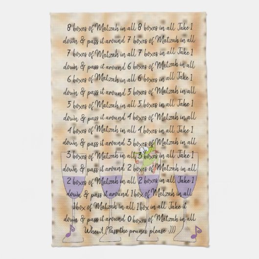キッチンタオル"すべてのマッツァーの8箱" キッチンタオル (縦)