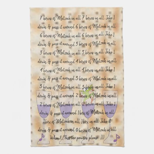 キッチンタオル"すべての中のマッザーの7つの箱" キッチンタオル (縦)