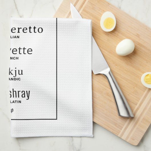 キッチンタオル |エビ (四つ折り)