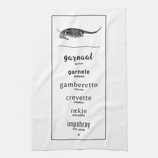 キッチンタオル |エビ (縦)