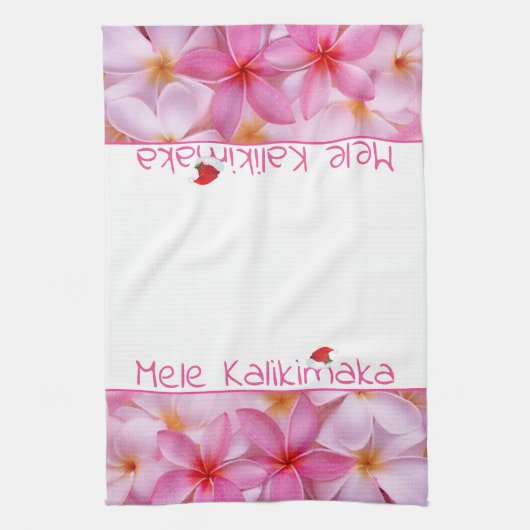 キッチンタオル – クリスマスメレカリキマカプルメリア (縦)