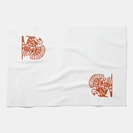 キッチンタオル – トルコ (横)