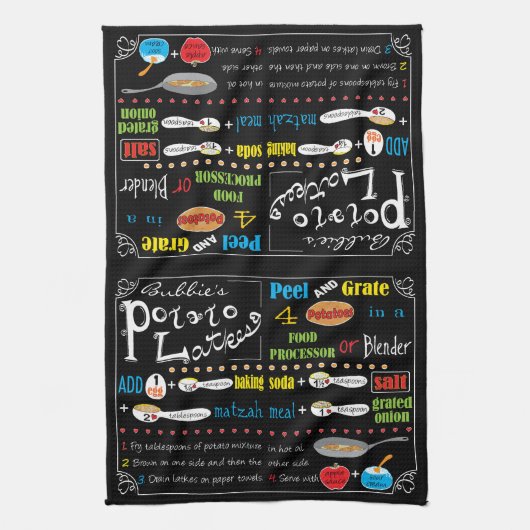 キッチンタオル「ハヌカポテトラトケレシピ」 キッチンタオル (縦)