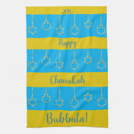 キッチンタオル「ハヌッカブルー金ゴールド」 キッチンタオル