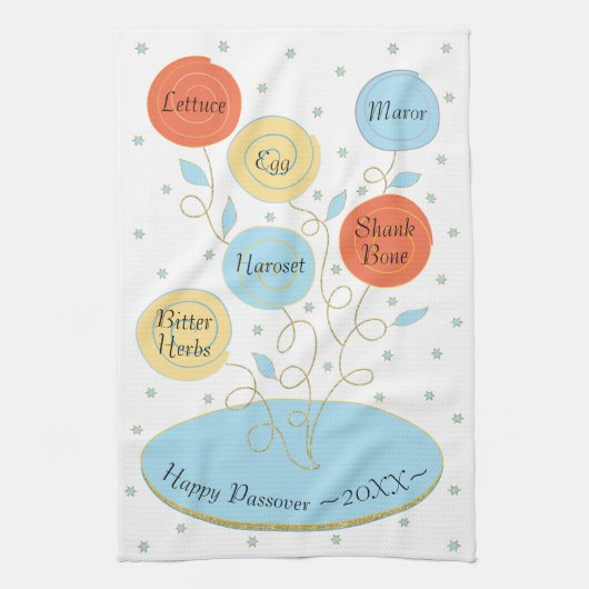 キッチンタオル「パスソーバーシーダープレート」 キッチンタオル (縦)