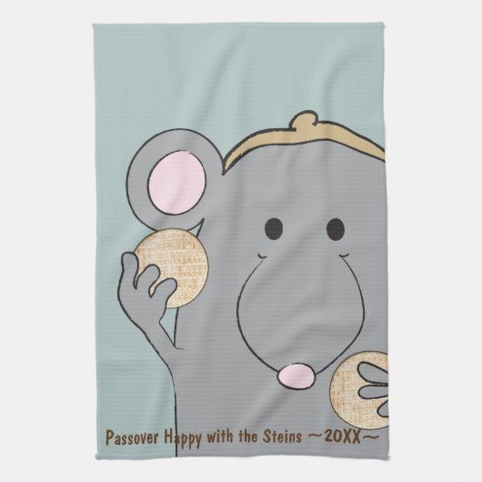 キッチンタオル「パスソーバーマッツァマッツァー」 キッチンタオル (縦)