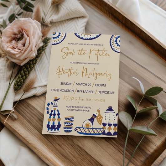 キッチンブライダルシャワーの招待状を保管する 招待状