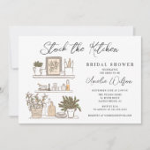 キッチンモダンのブライダルシャワーの招待状を用意する 招待状 (正面)