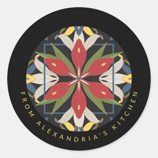 キッチンモダンタイルデザイン |キッチンから ラウンドシール (正面)