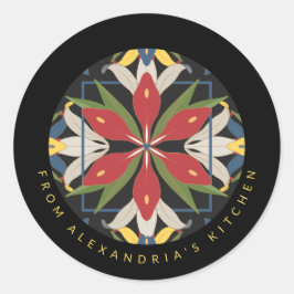 キッチンモダンタイルデザイン |キッチンから ラウンドシール