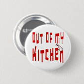 キッチン外のおもしろいことわざ 缶バッジ (正面&裏面)