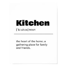 キッチン定義ウォールアートプリント