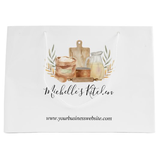 キッチン用品 食品 水彩画 ホーム ケータリング ラージペーパーバッグ (正面)