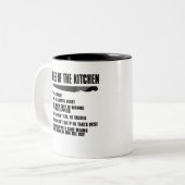 キッチン1のルール。シェフは正しい。2.シェフは ツートーンマグカップ (正面左)