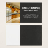 キッチン |プロパティマネージャ (正面&裏面)