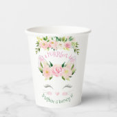 キッテンキャット子猫誕生日フローラ 紙コップ (正面)