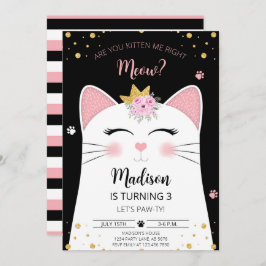 キッテンニャウ誕生日ブラック 招待状