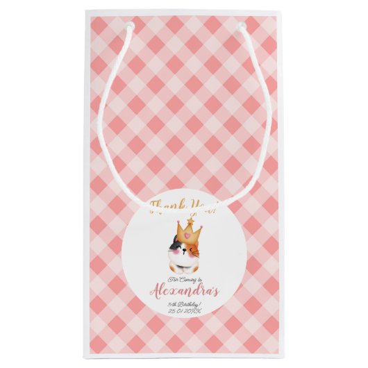 キッテンニャーピンククラウンガールキティキャット誕生日 スモールペーパーバッグ (裏面)