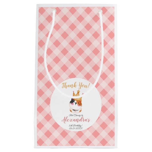 キッテンニャーピンククラウンガールキティキャット誕生日 スモールペーパーバッグ (正面)