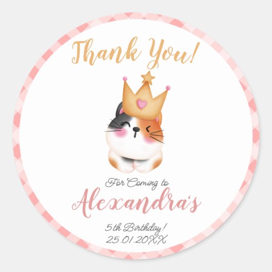 キッテンニャーピンククラウンガールキティキャット誕生日 ラウンドシール (正面)