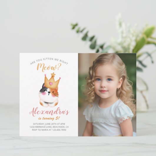 キッテンニャーピンククラウンガールキティキャット誕生日 招待状 (スタンド正面)