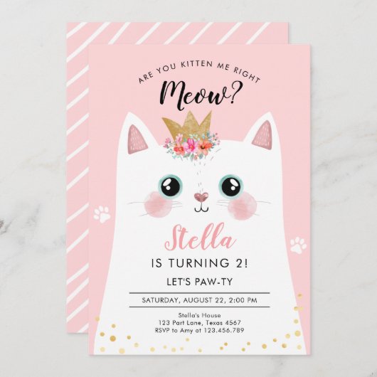 キッテンニャーピンククラウンガールキティキャット誕生日 招待状 (正面/裏面)
