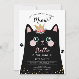 キッテンニューピンククラウンガールキティキャット誕生日 招待状