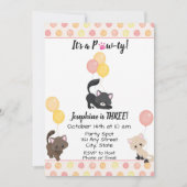 キッテン誕生日招待状 招待状 (正面)