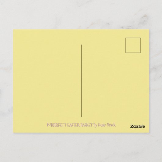 キッテン&イースターバスケットかわいい猫の休日はがき ポストカード (裏面)