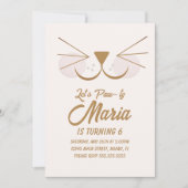 キットン誕生日ポーティパーティー動物 招待状 (正面)