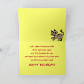 キットKat カード (内部)