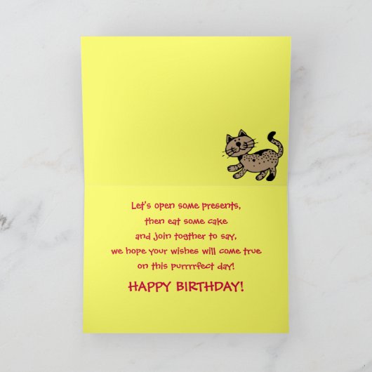 キットKat カード (内部)