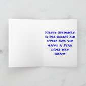 キッドクール誕生日カード カード (内部)