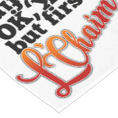 キッドシュ・シャブバットのテーブルランナー・レチェム ショートテーブルランナー (コーナー)