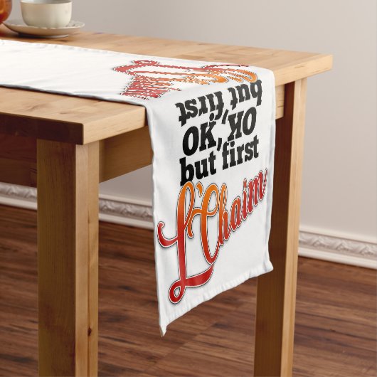 キッドシュ・シャブバットのテーブルランナー・レチェム ショートテーブルランナー (インサイチュ)