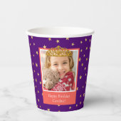キッドパーソナライズされたフォトハッピーバースデー金ゴールドクラウン 紙コップ (正面)