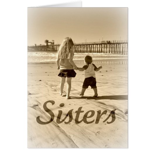 キッド・シスターズ (正面)