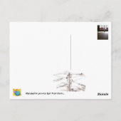 キッ聞ドトークに… ポストカード (裏面)