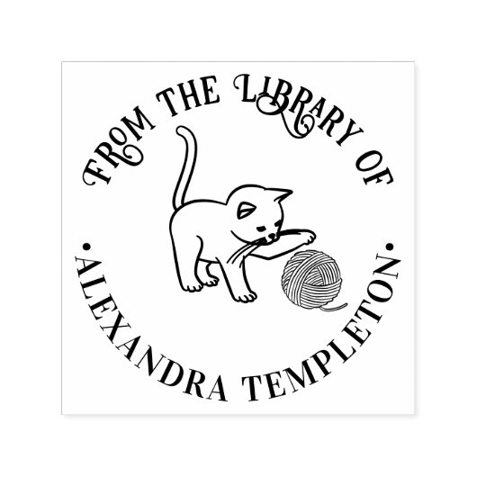 キッ遊テンとヤーンボール図書名 セルフインキングスタンプ (デザイン)