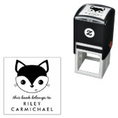 キツネこの本は名前をカスタムする セルフインキングスタンプ (インサイチュ)