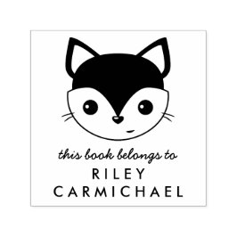 キツネこの本は名前をカスタムする セルフインキングスタンプ