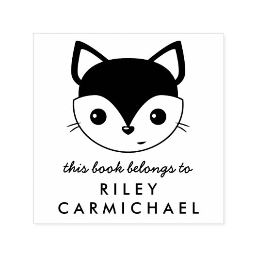 キツネこの本は名前をカスタムする セルフインキングスタンプ (デザイン)