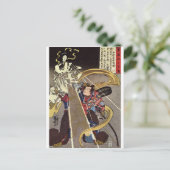 キツネの女神の亡霊に直面している人 ポストカード (スタンド正面)