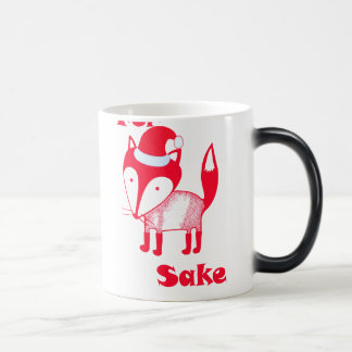 キツネの為のための幸せな休日! モーフィングマグカップ