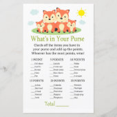 キツネの財布の中身ゲーム (正面)