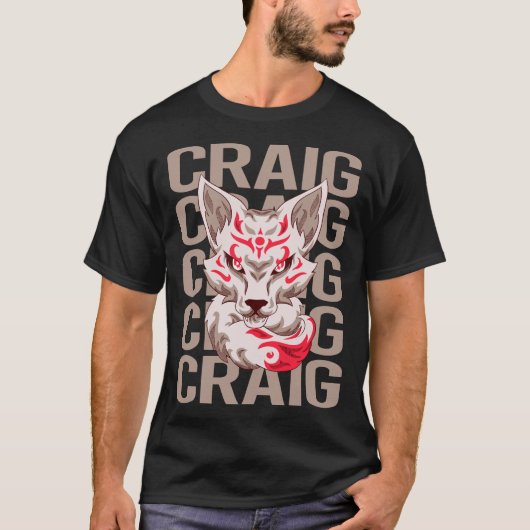 キツネの頭部 - クレイグの名前 Tシャツ (正面)