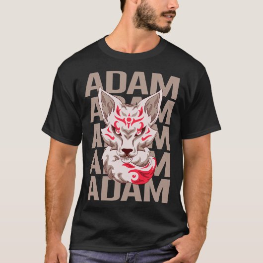 キツネの頭 - アダムの名前 Tシャツ (正面)