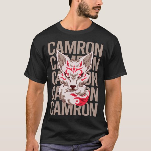 キツネの頭 - Camron 名前 Tシャツ (正面)
