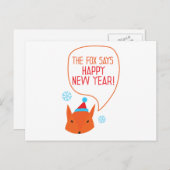 キツネは新年おめでとう! シーズンポストカード (正面/裏面)